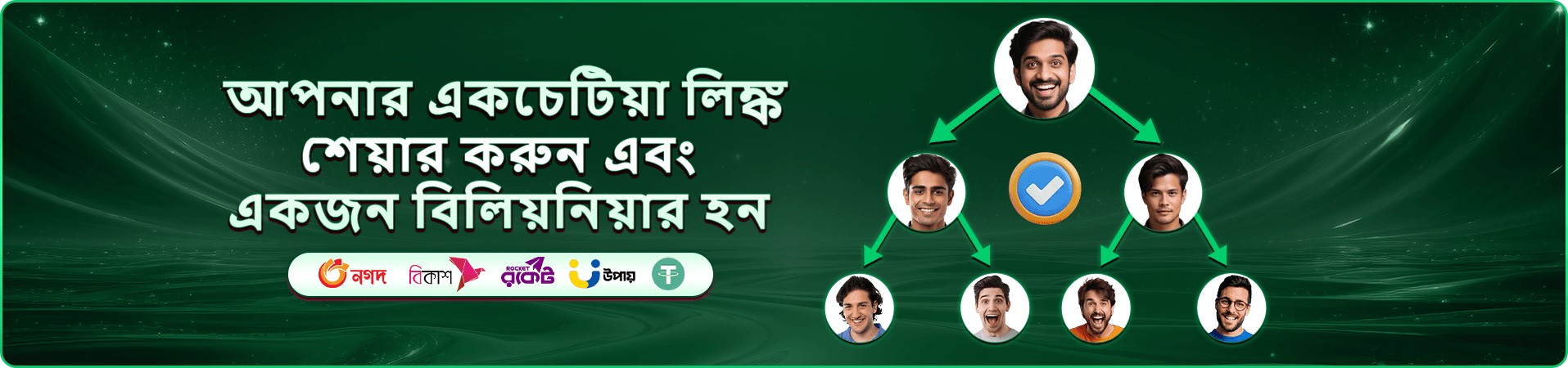 db678 promotions স্বাগত অফার প্রচারচিত্র